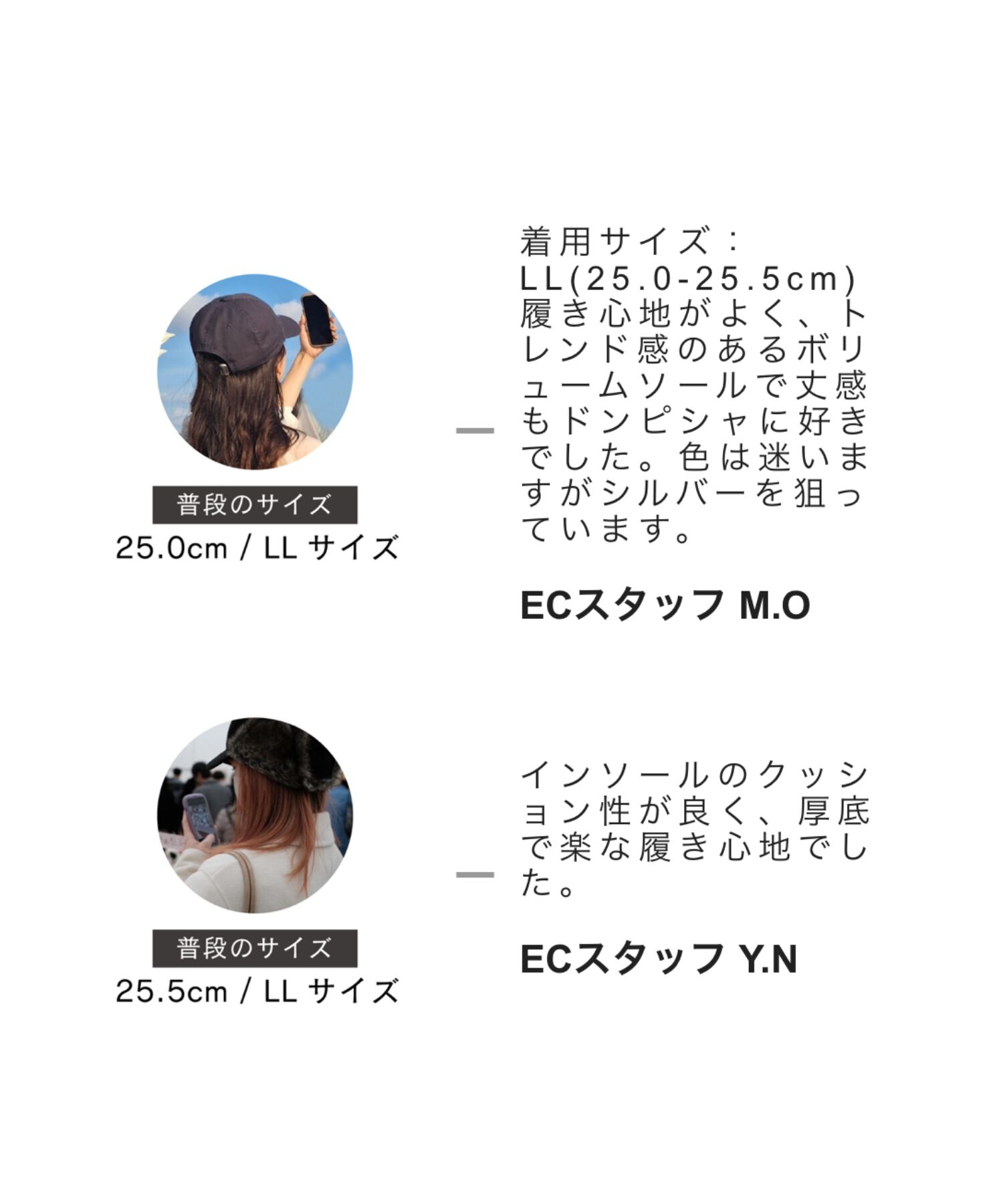 ORiental TRaffic「【EC限定】2024秋冬新作カラーソールショートブーツ/45401」|ショートブーツ|