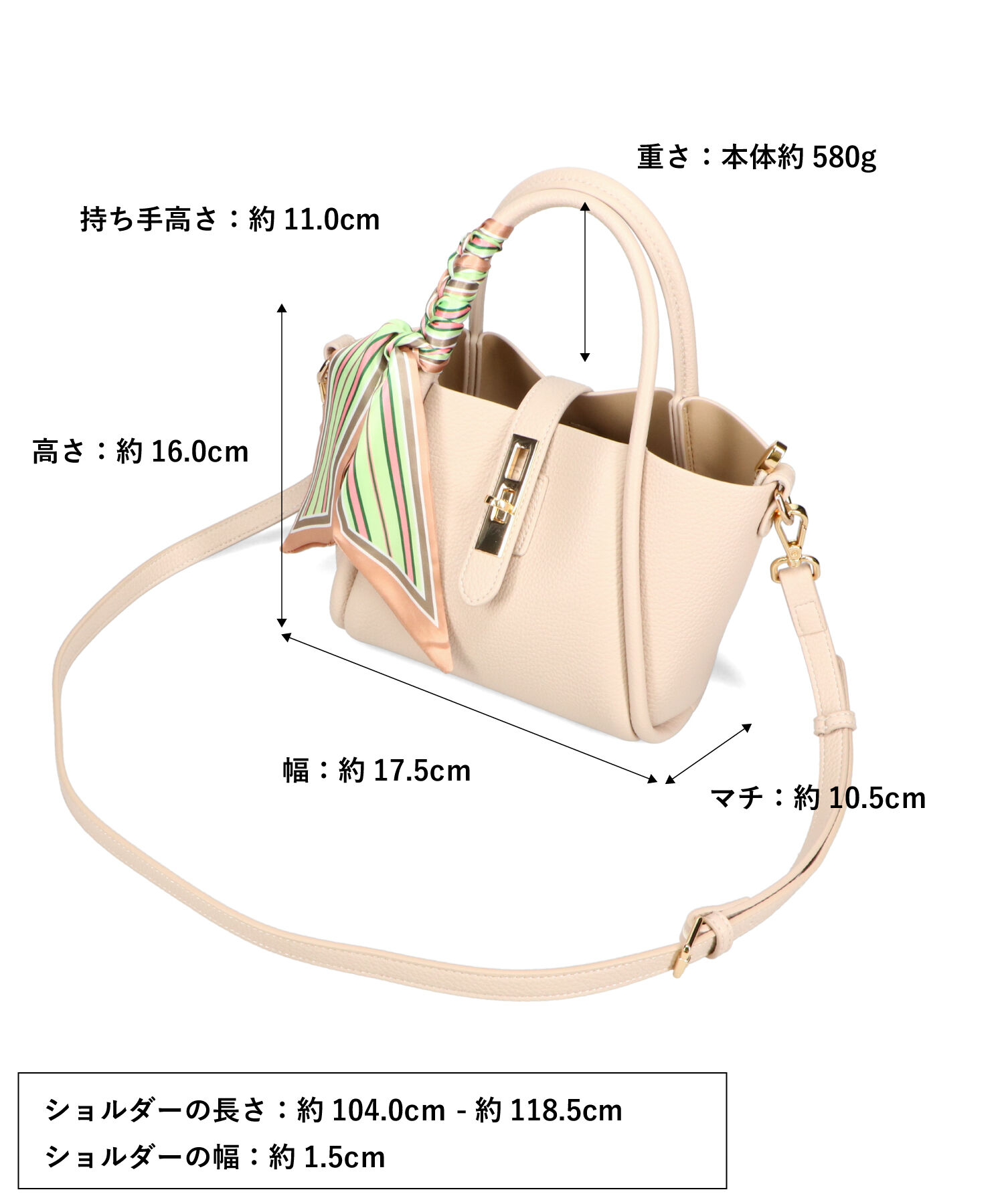ORiental TRaffic「【新作】●2025春夏新作●スカーフ付き2wayハンドバッグ/BA-252 ハンドバッグ」|ハンドバッグ|