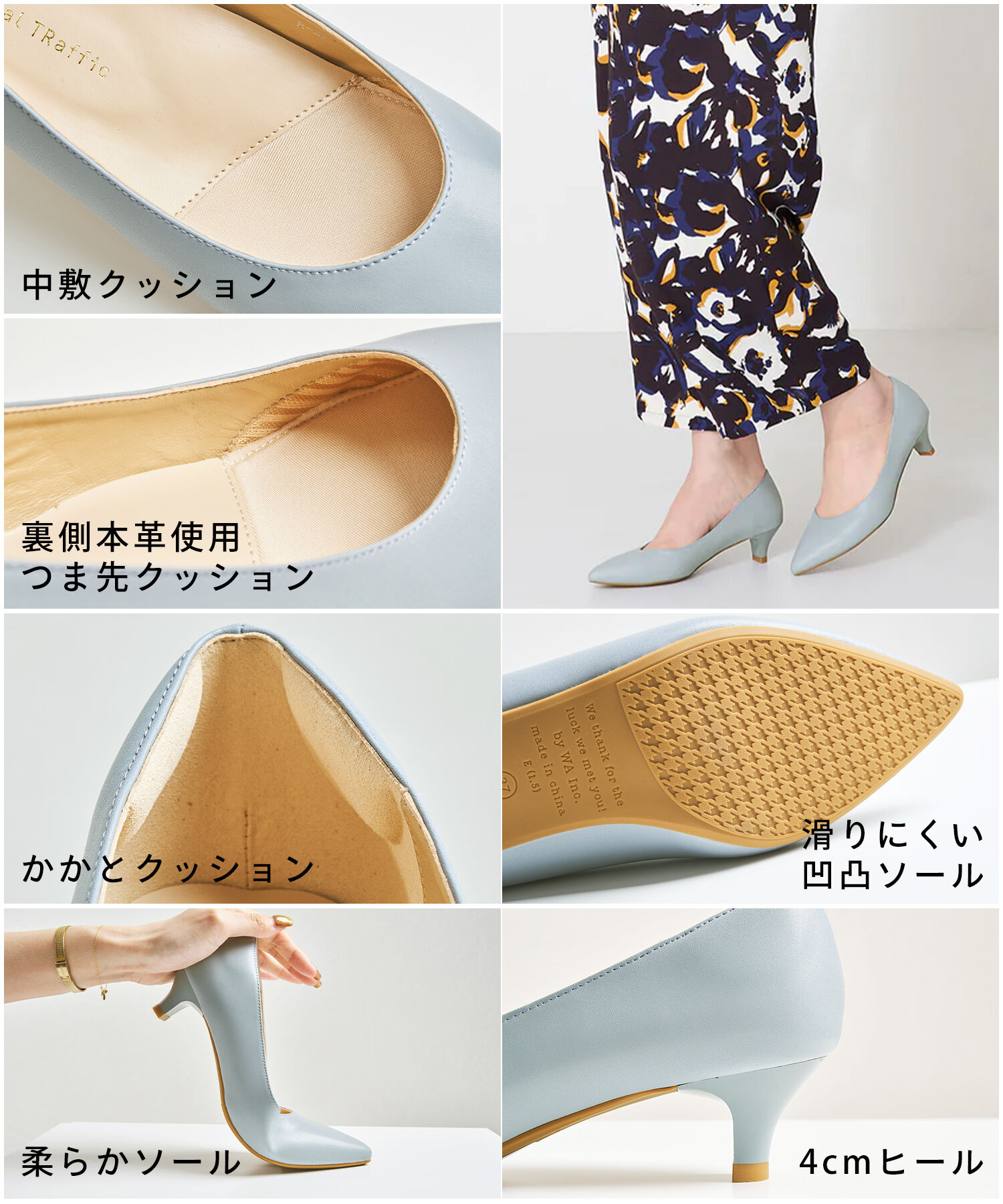 ORiental TRaffic「【跳べるパンプス/シリーズ累計１５０万足突破】ポインテッドトゥ4cmヒール/R-3217 パンプス クッション」|パンプス|