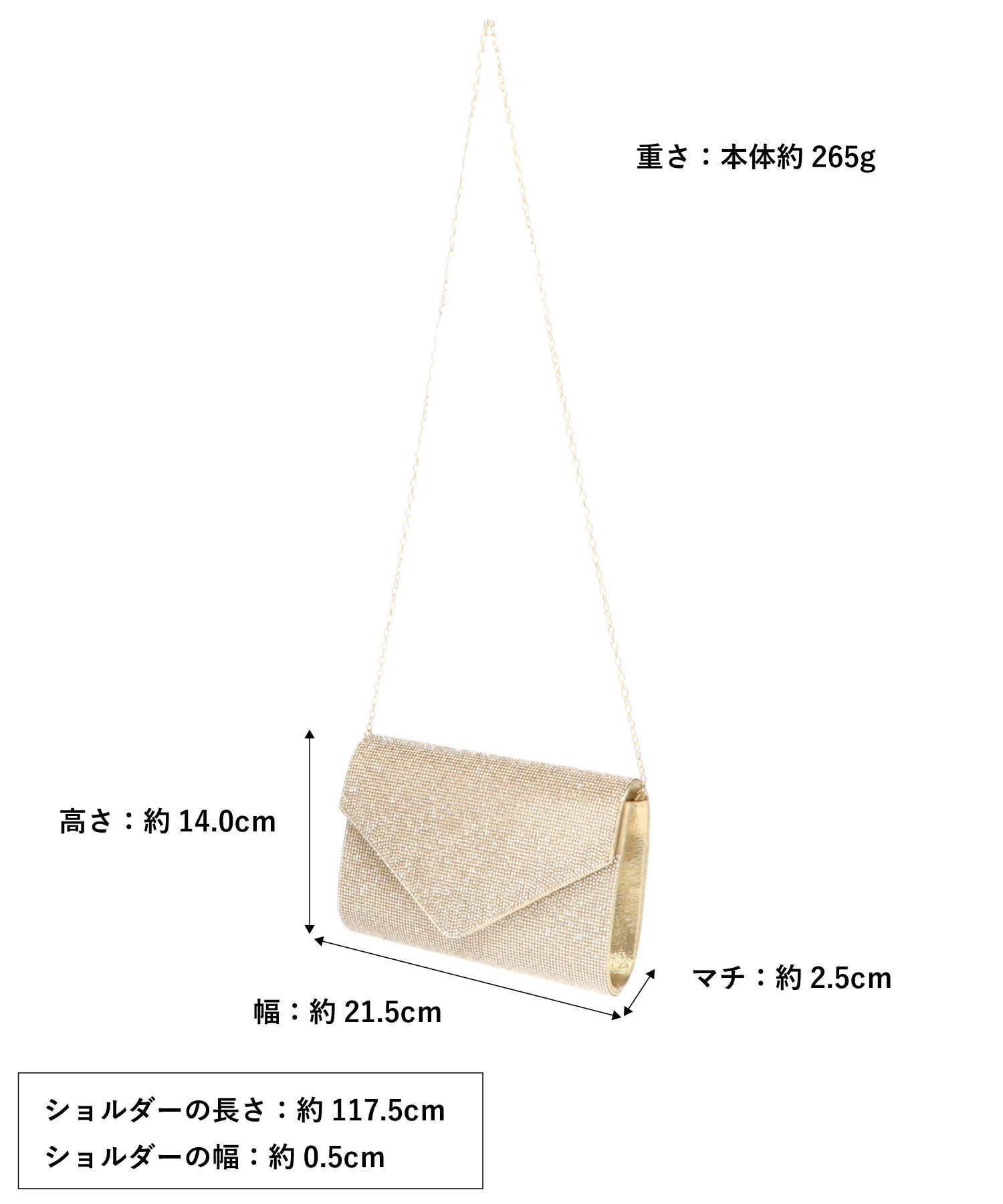 ORiental TRaffic「●2025春夏新作●ラインストーンエンベロープクラッチバッグ/MOB021」|ハンドバッグ|