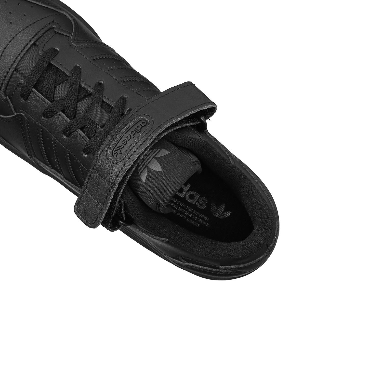 adidas「【ADIDAS】FORUM LOW」|スニーカー|