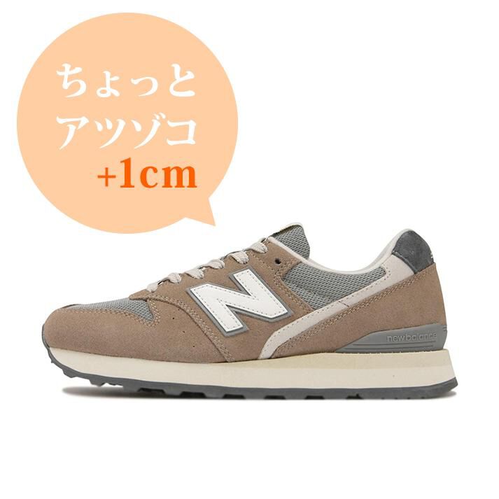 NEW BALANCE 「【NEW BALANCE】WL996TO2(D)」|スニーカー|ブラウン