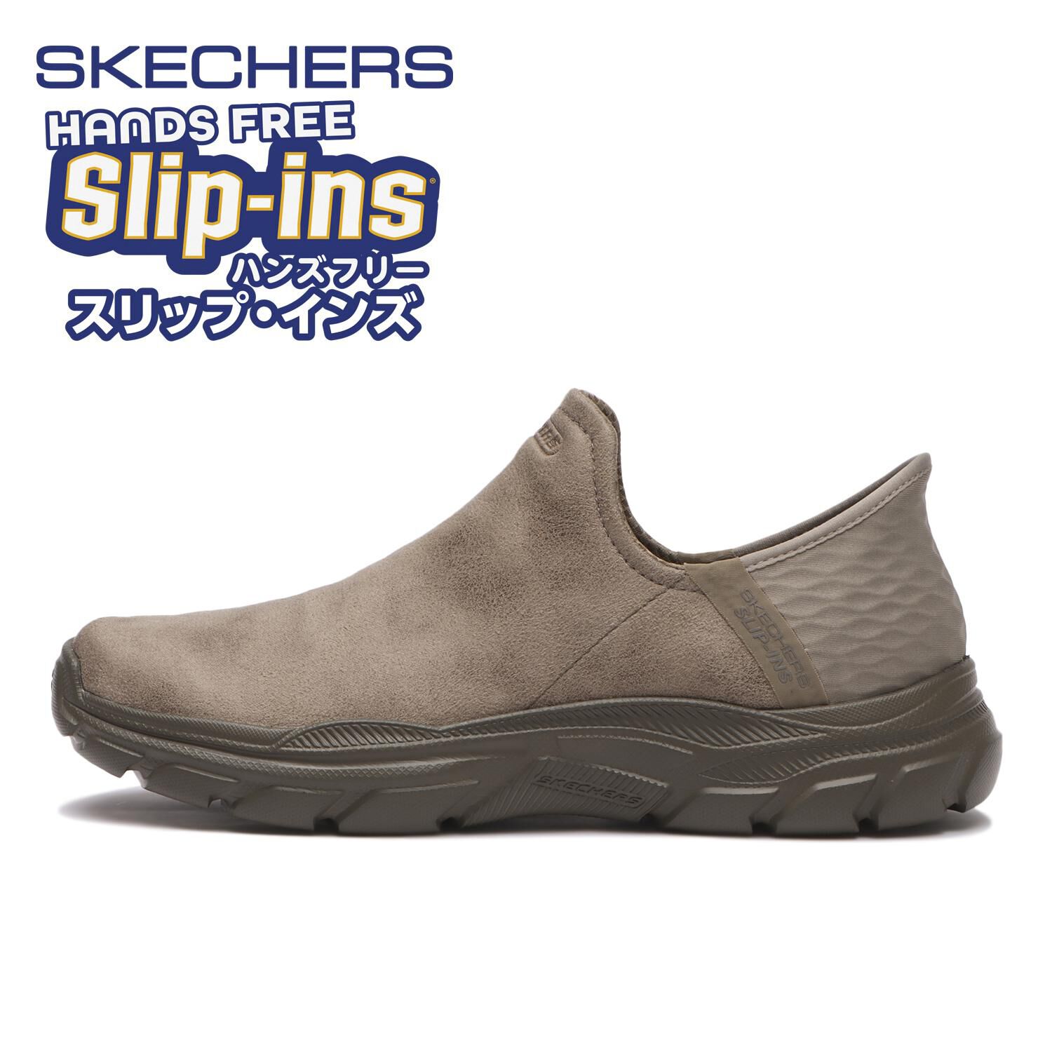 SKECHERS「【SKECHERS】REVOLTED - HOLTON (R)」|スニーカー|ベージュ