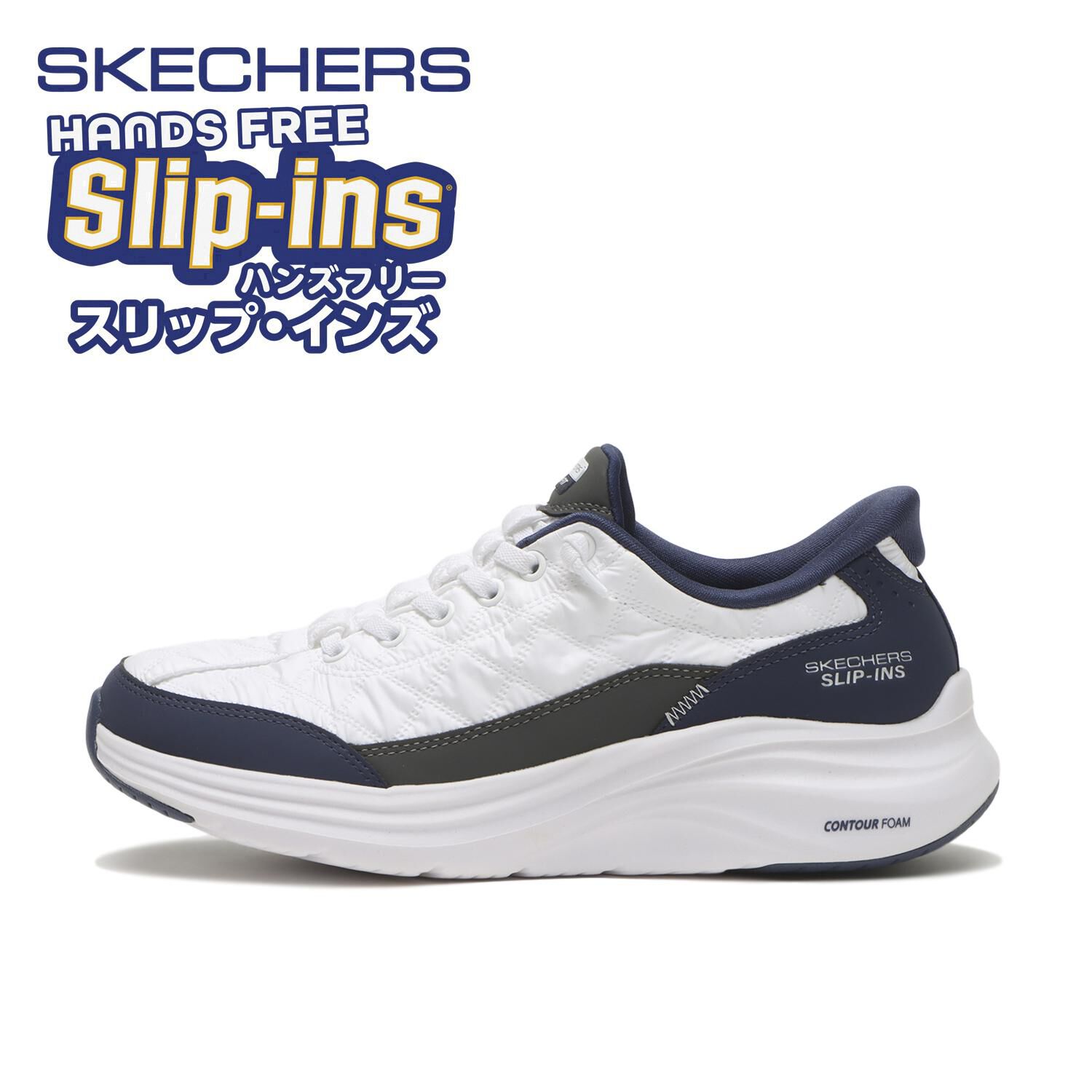 SKECHERS「【SKECHERS】COZY FIT」|スニーカー|ブルー