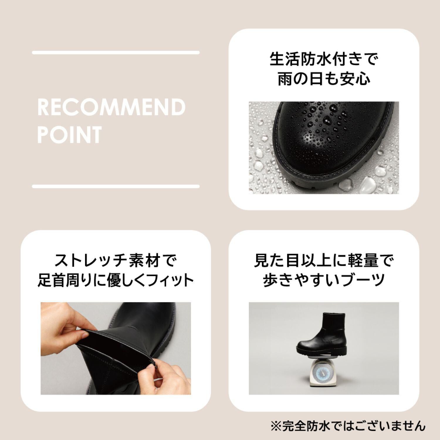 ABC SELECT「【ABC SELECT】TRACK STRETCH WR 4.5」|スニーカー|