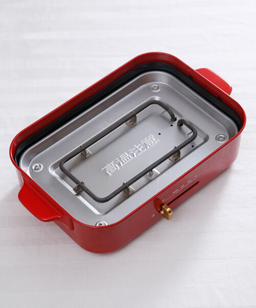 BRUNO「コンパクトホットプレート」|食器・キッチングッズ|