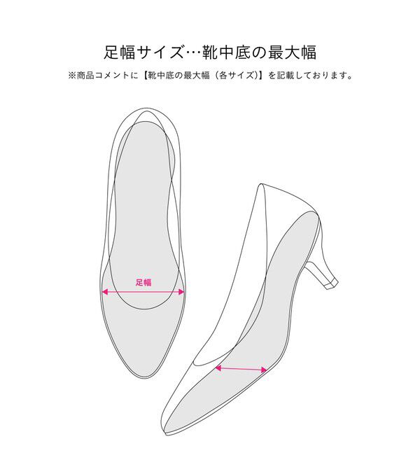 ODETTE E ODILE「SLペニーローファー フラット25&darr;&uarr;」|ローファー|