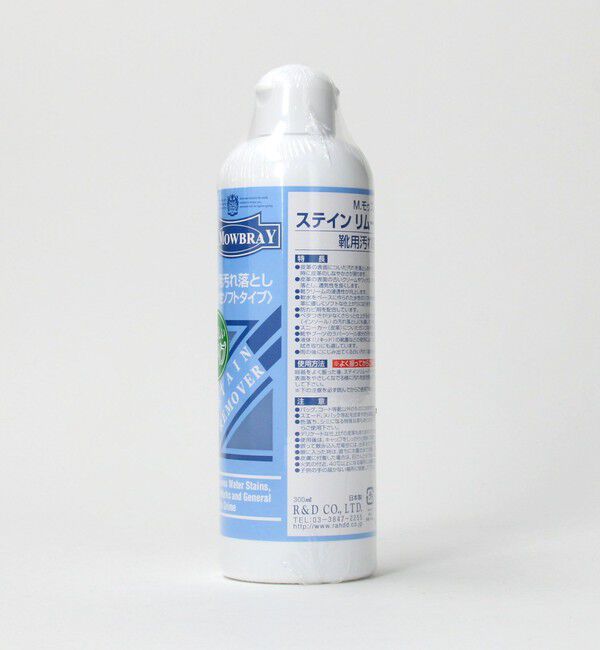 UNITED ARROWS green label relaxing「＜M.MOWBRAY＞ステイリムーバー シューケア」|その他|