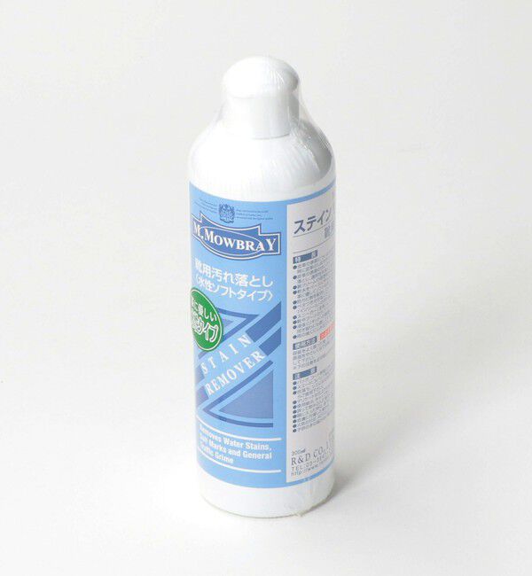 UNITED ARROWS green label relaxing「＜M.MOWBRAY＞ステイリムーバー シューケア」|その他|