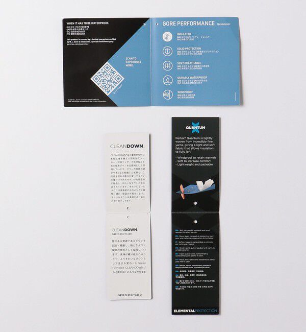 UNITED ARROWS green label relaxing「＜THE NORTH FACE(ザ ノースフェイス)＞ マウンテン ダウン ジャケット」|ダウン|