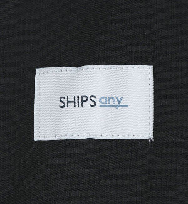 SHIPS any「SHIPS any: 〈ストレッチ・撥水等〉多機能 オールシーズン セットアップ スーツ 25AW◇」|スーツ|