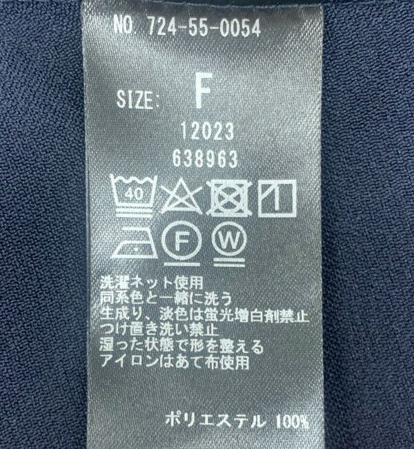 SHIPS any「《一部追加予約》SHIPS any:〈洗濯機可能〉ダブルクロス Aライン シャツワンピース」|ワンピース|