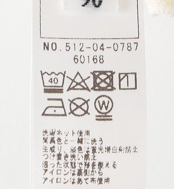 SHIPS KIDS「SHIPS KIDS:80～90cm / フラワー テキスタイル 長袖 TEE」|Tシャツ・カットソー|