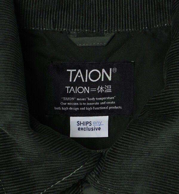 SHIPS any「【SHIPS any別注】TAION: 〈手洗い可能〉ダイヤキルト ダウン ハーフコート◇」|ダウン|