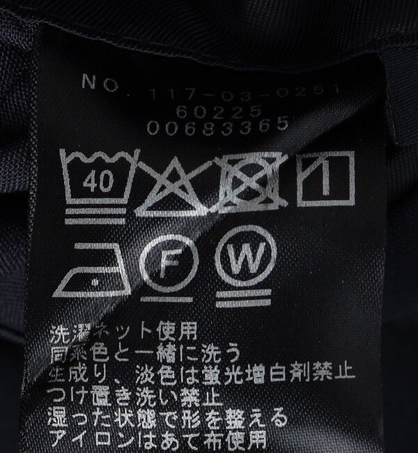 SHIPS「SHIPS:〈FUNCTION〉リネン ライク シャツ ジャケット」|テーラードジャケット|