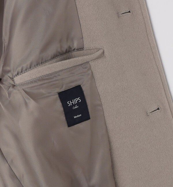 SHIPS Colors 「SHIPS Colors:ウール ミックス ロングコート」|ステンカラーコート|