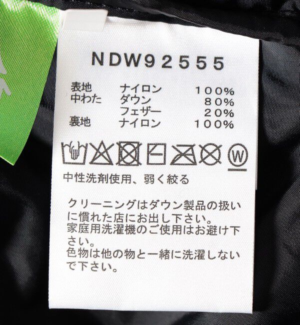 SHIPS any「THE NORTH FACE:〈手洗い可能〉ショート ヌプシ ジャケット」|ダウン|