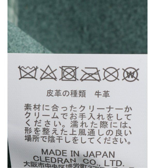  「【blancle/ ブランクレ】別注 S.LETHER Deformation bag limited」|ボストンバッグ|