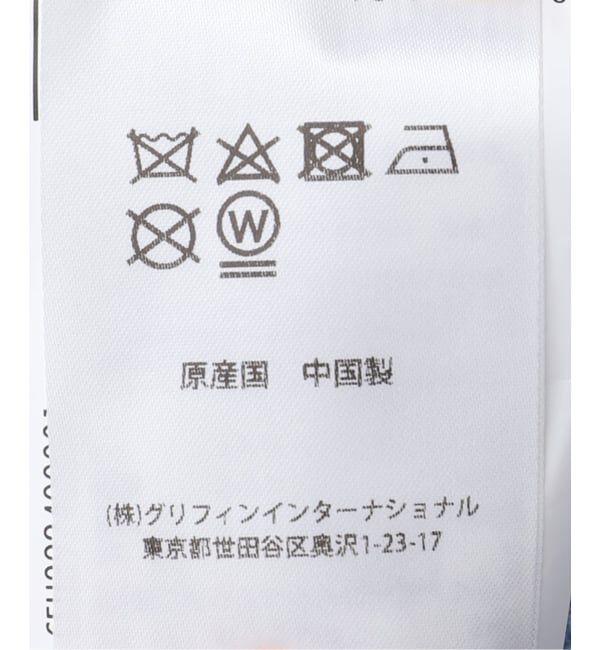 SLOBE IENA「《追加》PYRENEX/ピレネックス ELAURA2 HWU036」|ダウン|