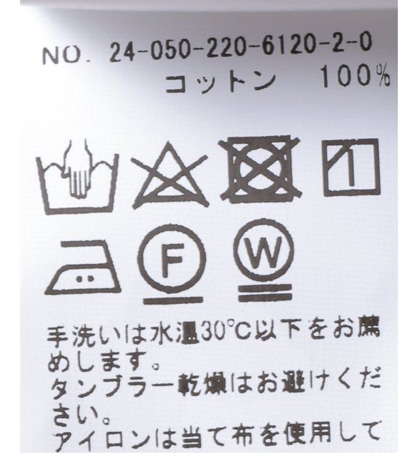 FRAMeWORK「≪追加≫ハーフスリーブポンチョシャツ」|シャツ・ブラウス|