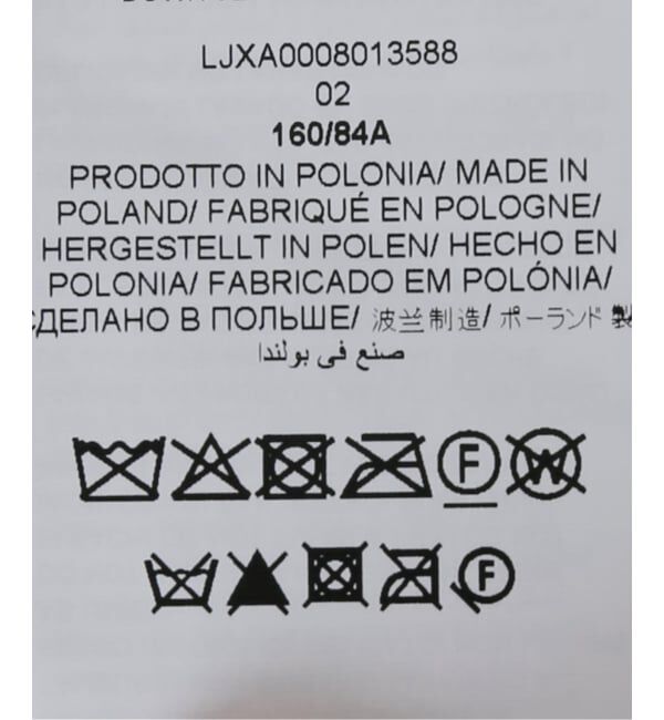 NOBLE「《WEB・一部店舗限定》TATRAS/タトラス ORSIERA オルシエラ ダウンベスト」|ダウン|