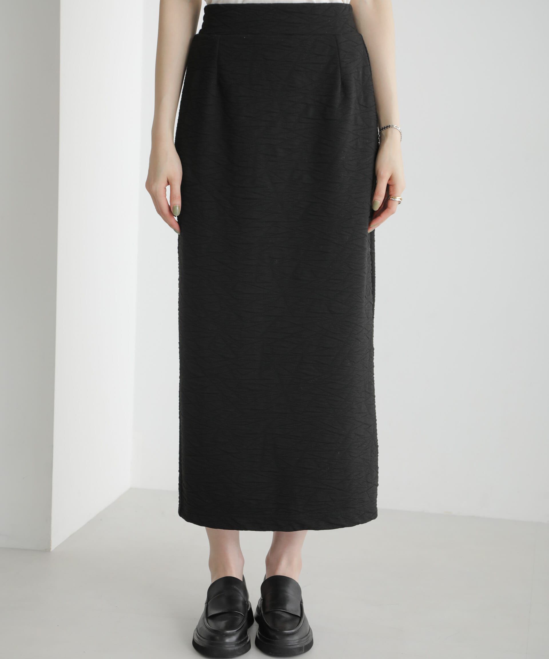 nano･universe「フクレジャガードカットナロースカート(セットアップ可)」|スカート|