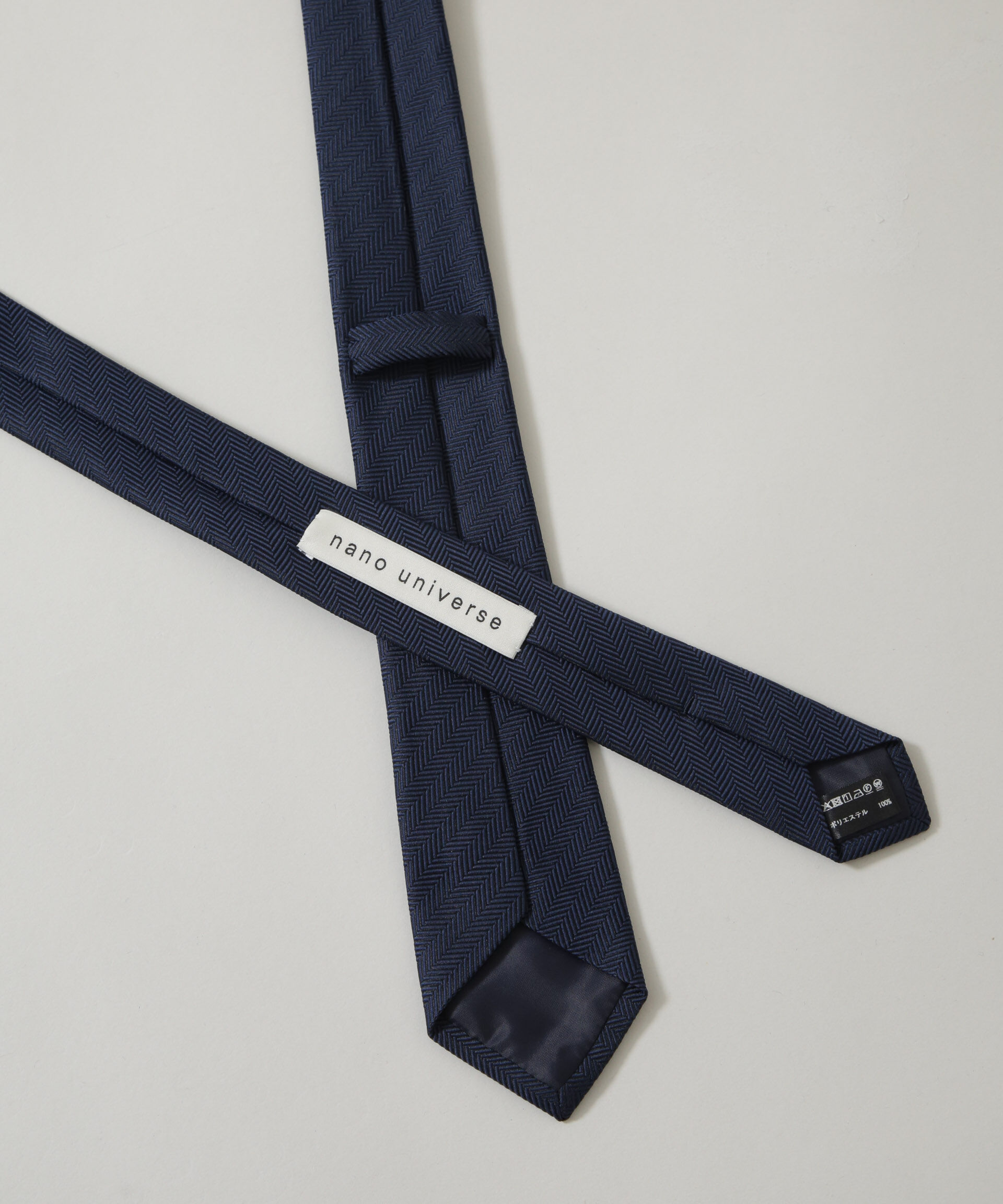 nano･universe「京都西陣ウォッシャブルヘリンボーンソリッドネクタイ」|ネクタイ・蝶ネクタイ|