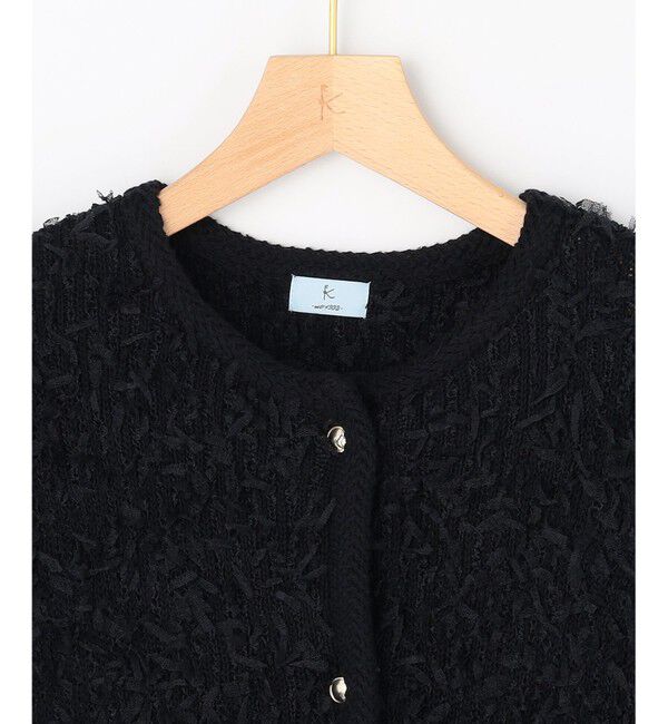 組曲「チュールヤーンファンシーニット ジャケット」|カーディガン|