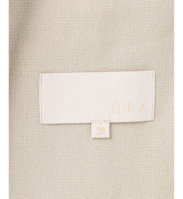 自由区「【セットアップ対応】リネンライクシンセティックテーラード ジャケット」|テーラードジャケット|