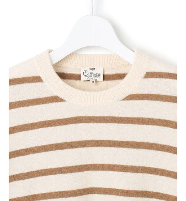 23区「【見上愛さん着用/Oggi・STORY掲載】ピュアカシミヤ クルーネック ニット」|ニット・セーター|