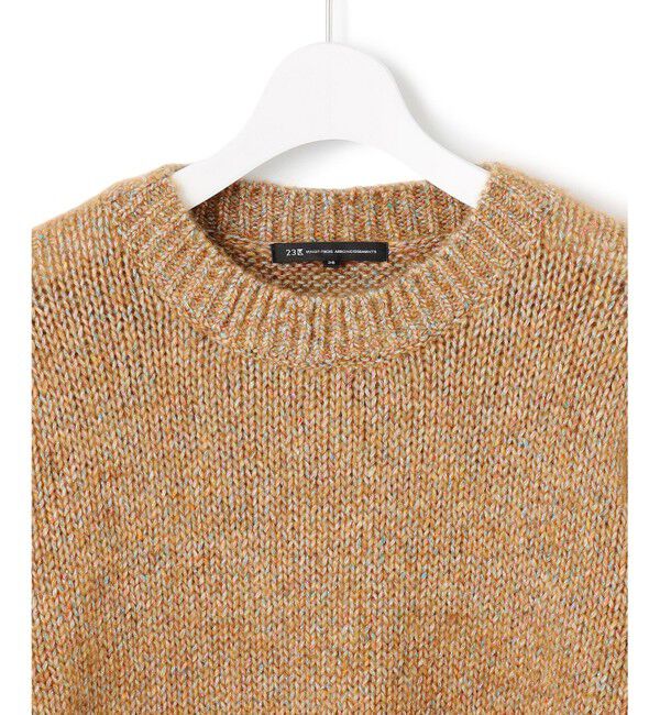 23区「【洗える】マーブルルレックスリリー バルキーニット」|ニット・セーター|