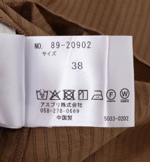 NOLLEY'S「袖フリル2WAYブラウス」|シャツ・ブラウス|