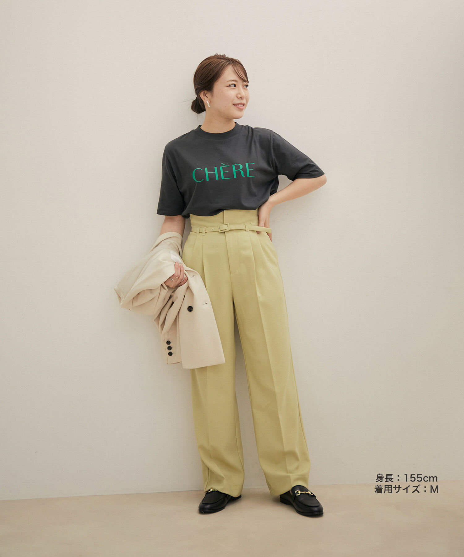 VIS「【Washable・EASY CARE】エコウールタッチワイドパンツ【sustainable】」|スラックス|