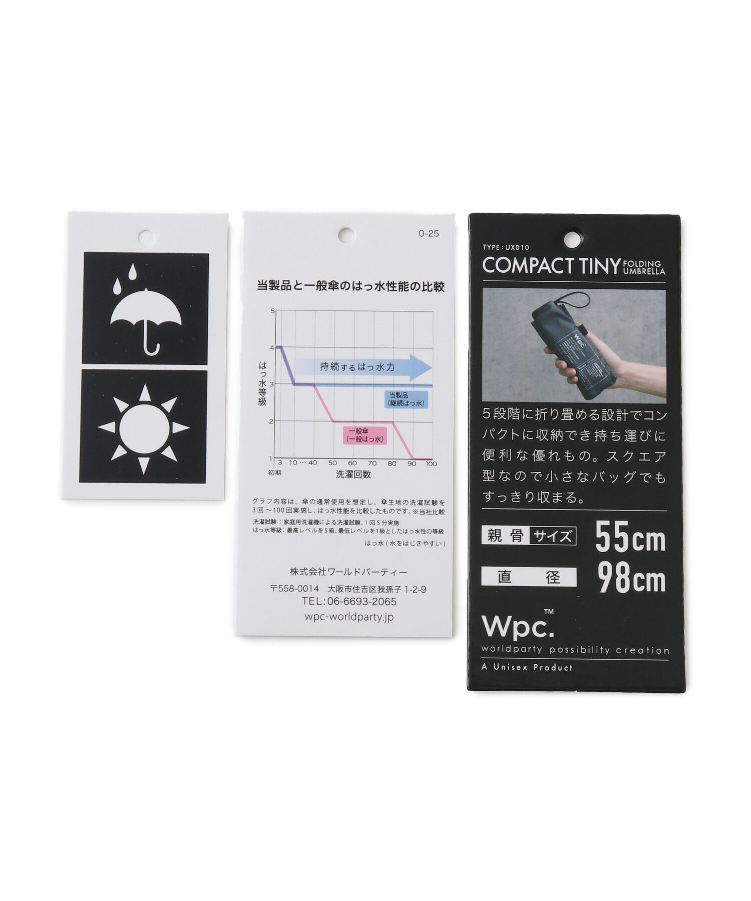 ROPE PICNIC PASSAGE「【Wpc.】晴雨兼用/コンパクトタイニーフローディングアンブレラ/一部店舗限定」|傘|