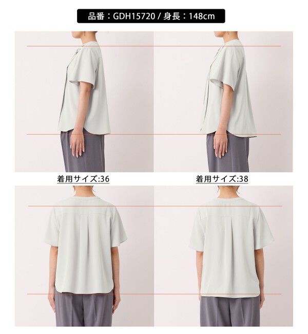 Rope&rsquo;Picnic「多機能ランダムタックハーフスリーブブラウス / 通勤にも」|シャツ・ブラウス|