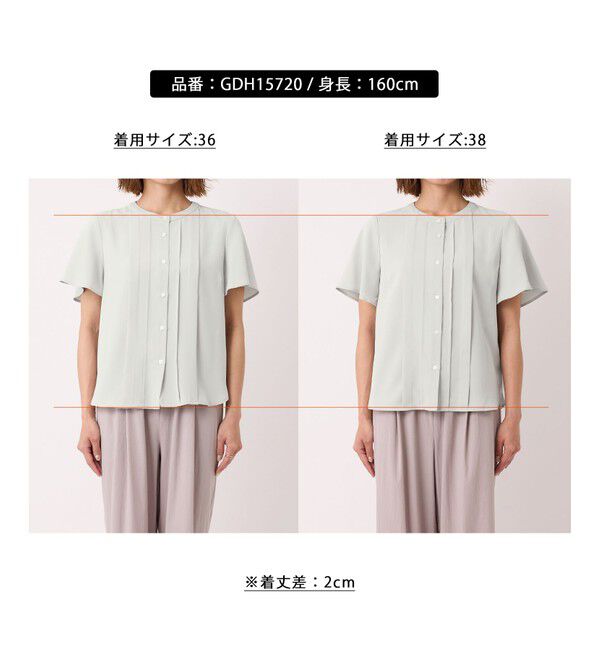 Rope&rsquo;Picnic「多機能ランダムタックハーフスリーブブラウス / 通勤にも」|シャツ・ブラウス|