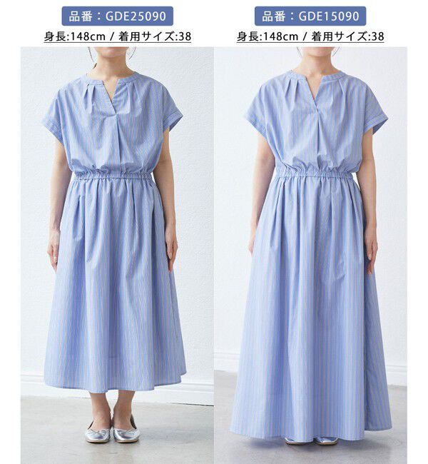 Rope&rsquo;Picnic「【UVカット・接触冷感・イージーケア】スキッパーシャツワンピース」|ワンピース|