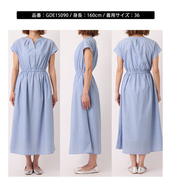 Rope&rsquo;Picnic「【UVカット・接触冷感・イージーケア】スキッパーシャツワンピース」|ワンピース|