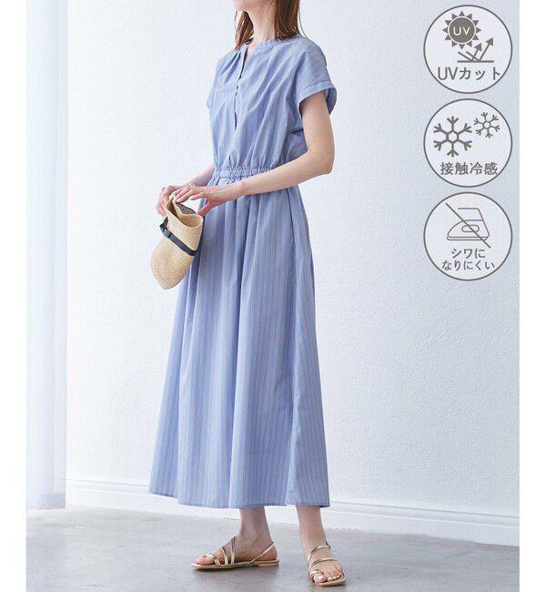 Rope&rsquo;Picnic「【UVカット・接触冷感・イージーケア】スキッパーシャツワンピース」|ワンピース|サックス(48)
