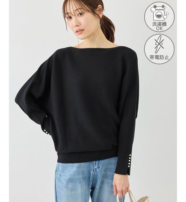 Rope&rsquo;Picnic「マシュマロ袖パールドルマンニット/イージーケア・リンクコーデ」|ニット・セーター|ブラック(01)