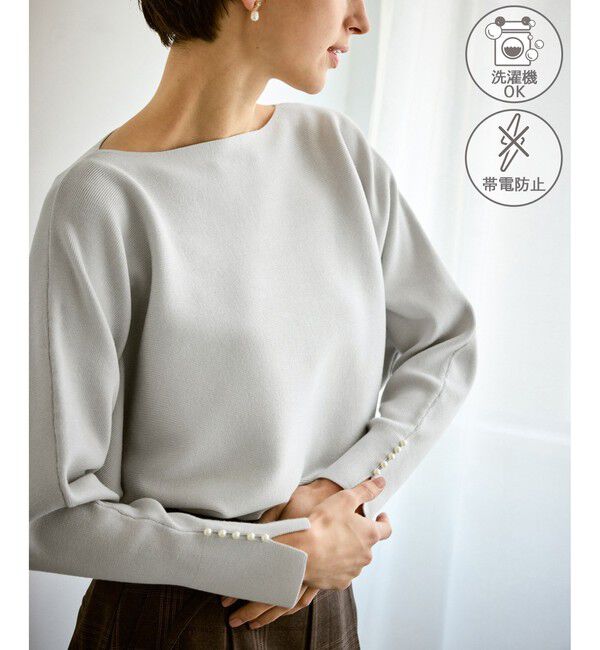 Rope&rsquo;Picnic「マシュマロ袖パールドルマンニット/イージーケア・リンクコーデ」|ニット・セーター|ライトグレー(08)