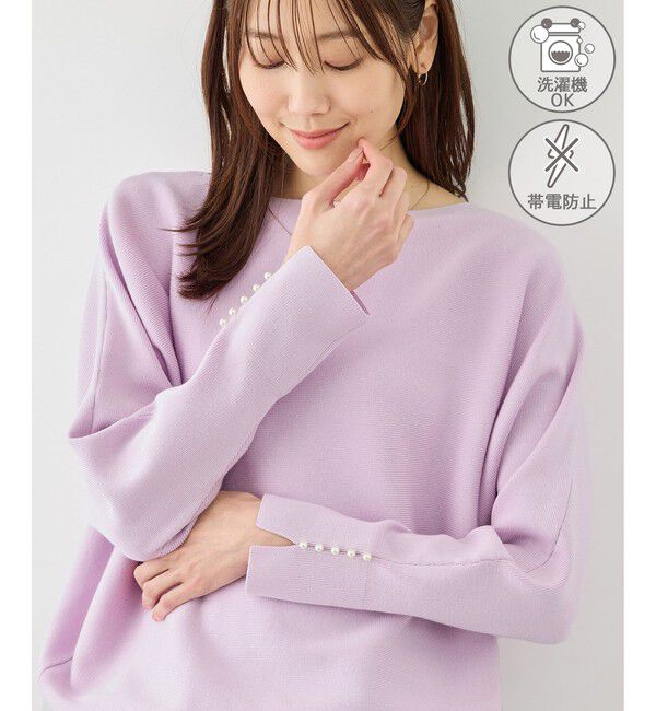 Rope&rsquo;Picnic「マシュマロ袖パールドルマンニット/イージーケア・リンクコーデ」|ニット・セーター|ピンク系(65)