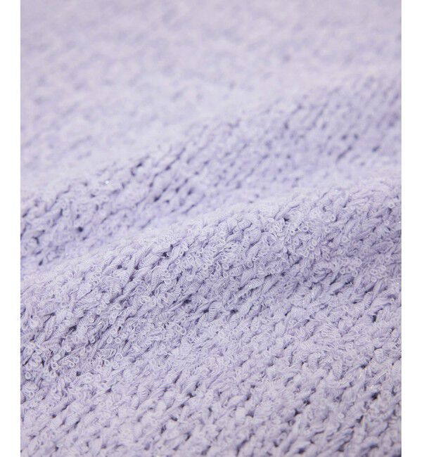 Rope&rsquo;Picnic「フリンジヤーンラメニット」|ニット・セーター|