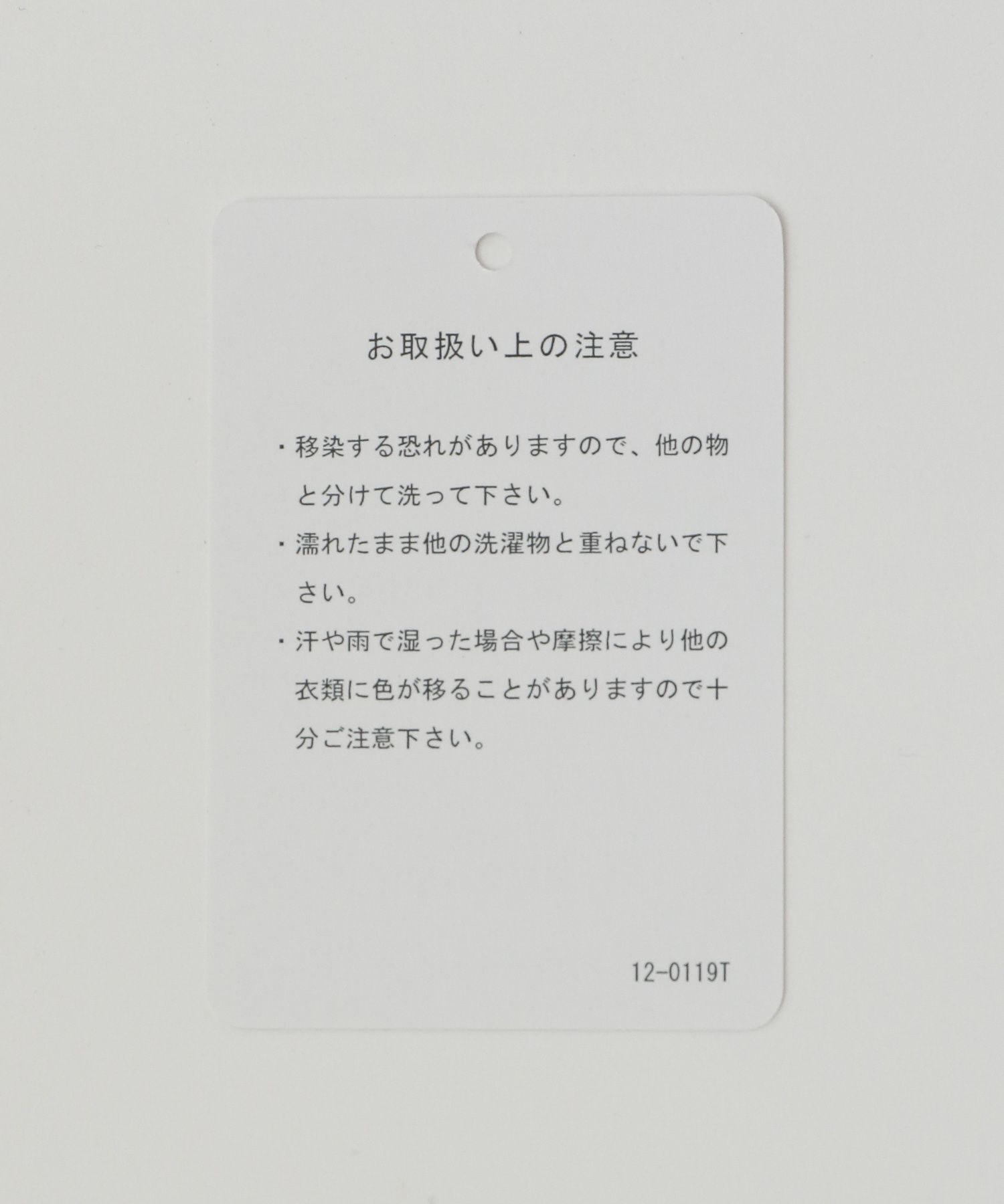 A part by 「【WEB限定・スイムウエア】３セット＿オールインワン」|コンビネゾン|