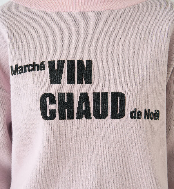 Rouge vif「ノエルロゴニットプルオーバー」|ニット・セーター|