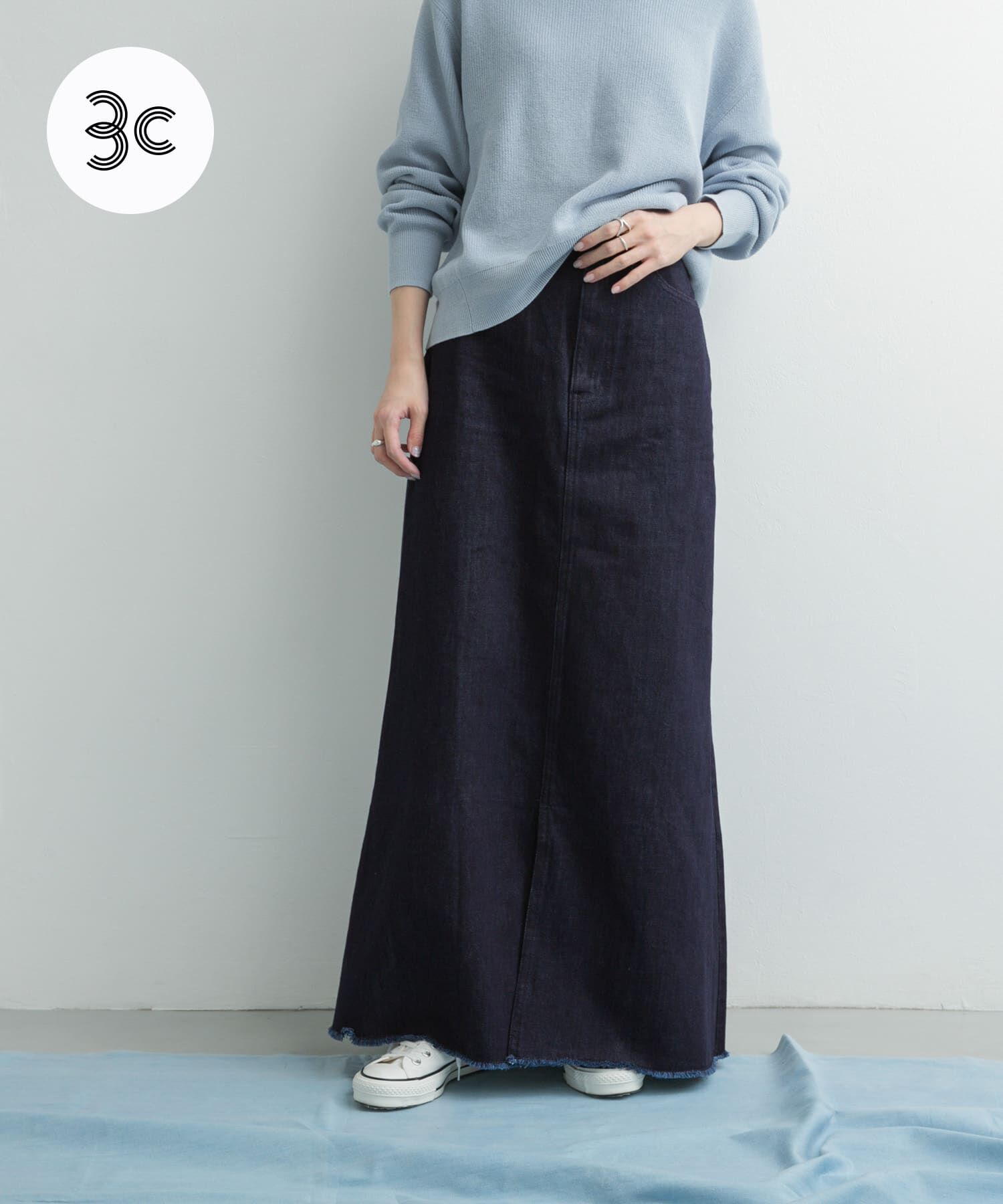 URBAN RESEARCH DOORS「Denim Flare Skirt」|スカート|ワンウォッシュ