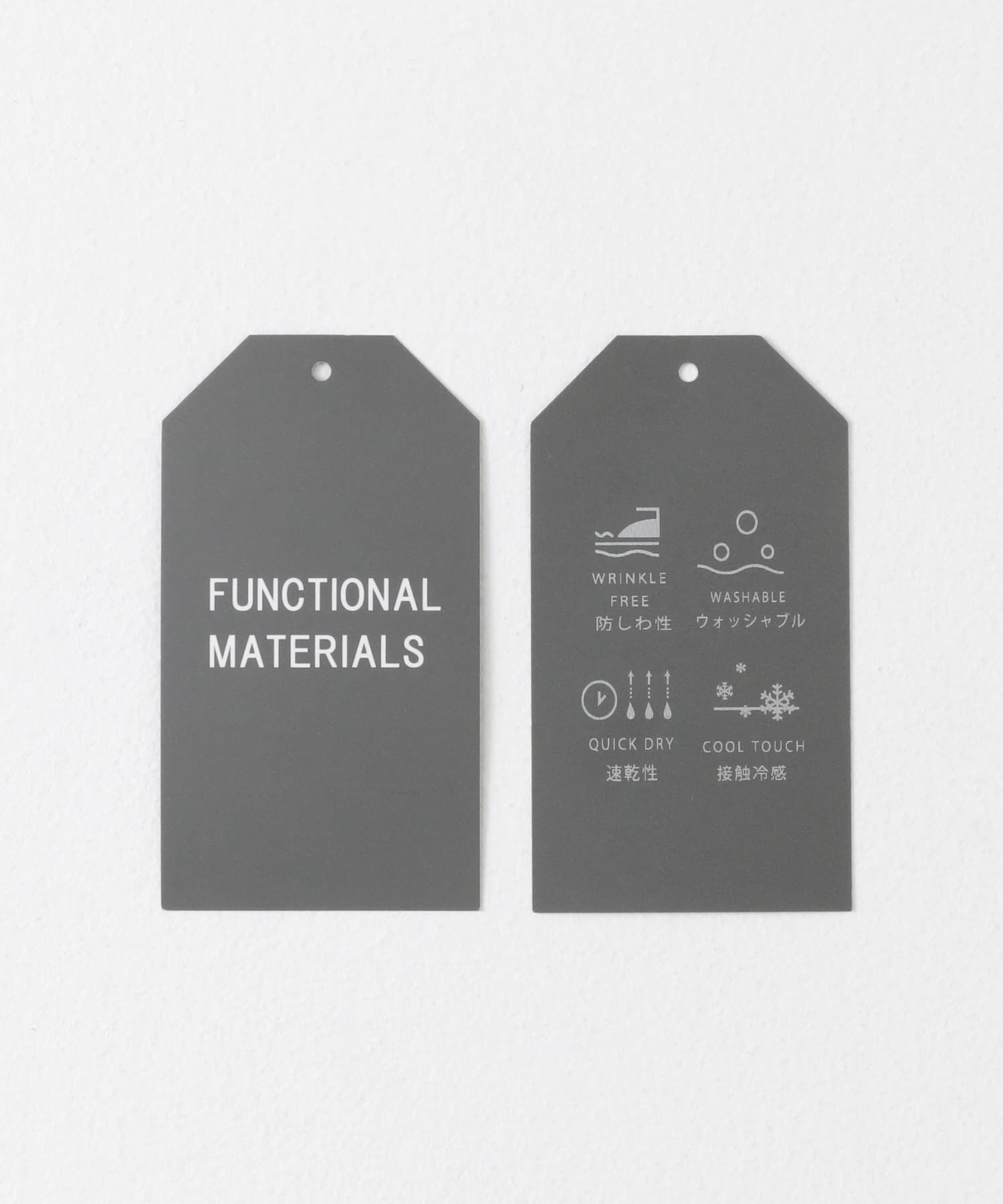 URBAN RESEARCH DOORS「『吸水速乾/接触冷感/防ｼﾜ』『一部WEB限定』UTILITY&EASY ｲｰｼﾞｰﾄﾗｳ 」|その他|