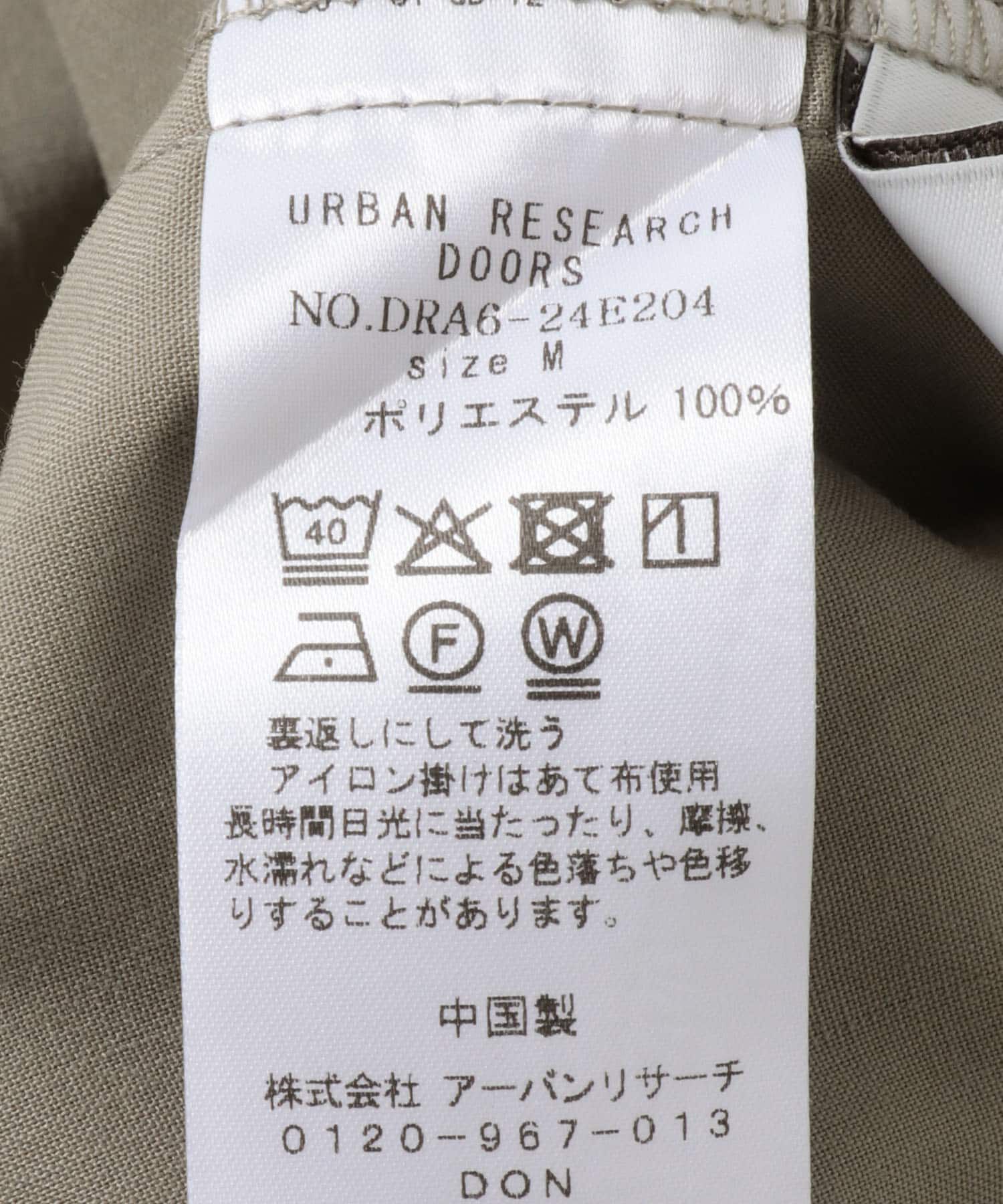 URBAN RESEARCH DOORS「『UR TECH』ドライツイルイージーパンツ」|その他|