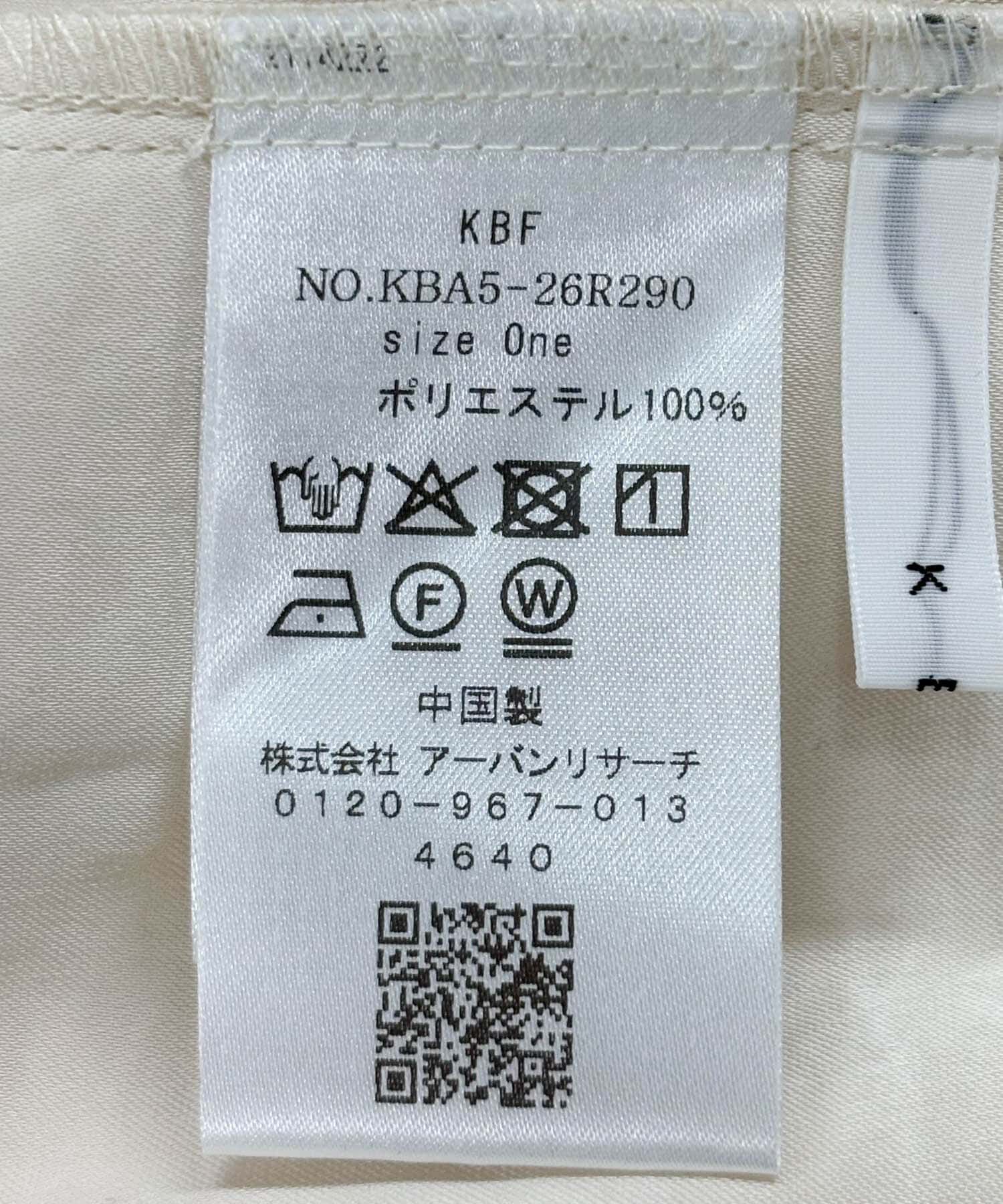  「フロントZIPサテンサロペット」|スカート|