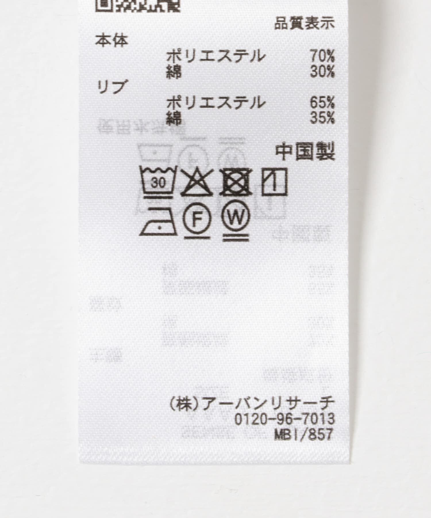 SENSE OF PLACE by URBAN RESEARCH「ヘンリーネックカノコプルオーバー」|Tシャツ・カットソー|